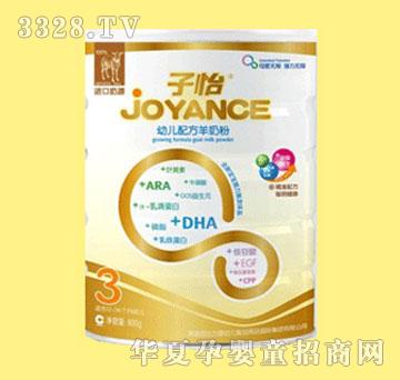 �����׃��䷽���̷�3��