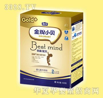 ����Сؐ���XGOLD+�䷽�냺�䷽�̷�2�Σ����b��