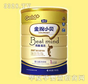 ����Сؐ���XGOLD+�䷽�냺�䷽�̷�1�Σ� �b��