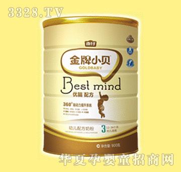 ����Сؐ���X�䷽3���׃��䷽�̷ۣ� �b��