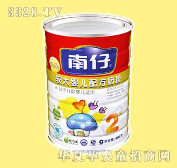 ���н��b�^��냺�䷽�̷�2�Σ� �b��