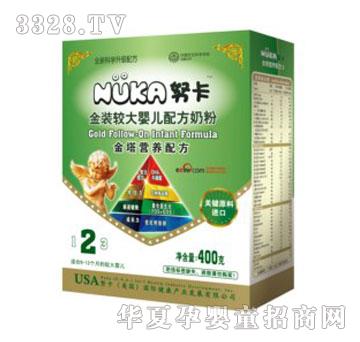 Ŭ�����b�����^��냺�䷽�̷�2�κ��b