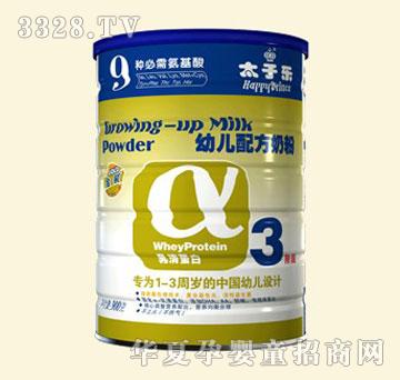 ̫�Ә����b�����嵰��ϵ���׃��䷽�̷ۣ�3�A�Σ�