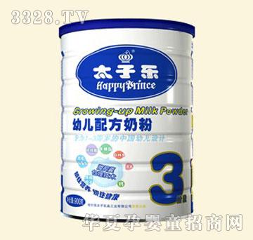 ̫�Ә������iϵ���׃��䷽�̷ۣ�3�A�Σ�