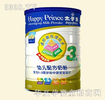 ̫�Ә����b������ϵ���׃��䷽�̷ۣ�3�A�Σ�