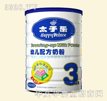 ̫�Ә�������ϵ���׃��䷽�̷ۣ�3�A�Σ�