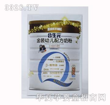 ����Ԫ���b�׃��䷽�̷�