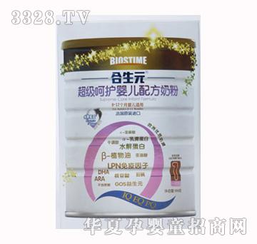 ����Ԫ�������o�냺�䷽�̷�