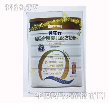 ����Ԫ�������b�냺�䷽�̷�