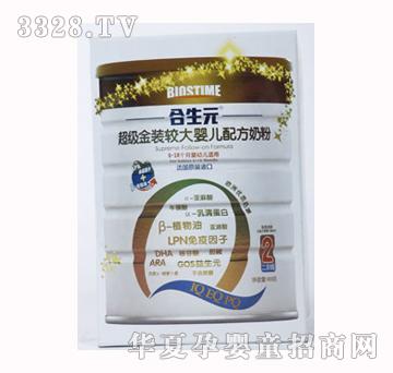 ����Ԫ�������b�^��냺�䷽�̷�