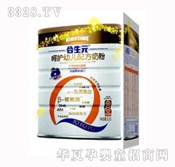 ����Ԫ���o�׃��䷽�̷�3��