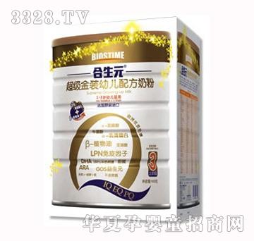 ����Ԫ�������b3���׃��䷽�̷�