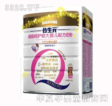 ����Ԫ�������o�^��냺�䷽�̷ۣ�2�A�Σ�