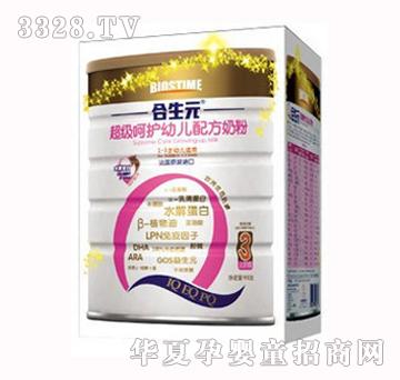 ����Ԫ�������o�׃��䷽�̷�3��