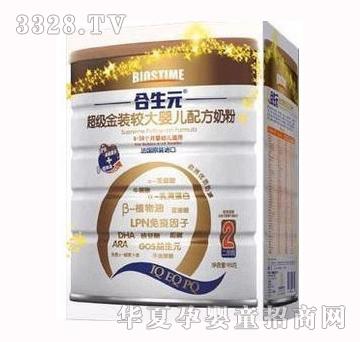 ����Ԫ�������b�^��냺�䷽�̷�2��