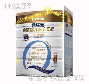 ����Ԫ���b�냺�䷽�̷�1�A��