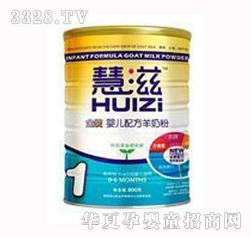 �Pɽ���b���̋냺�䷽���̷�800��1��