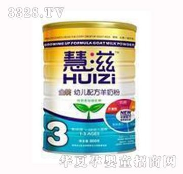 �����׃��䷽���̷�800��3�ν��b