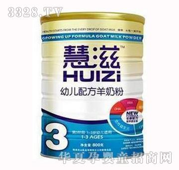 �Pɽ�������b�׃��䷽���̷�3�Σ�1-3�q��