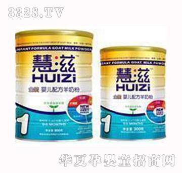 �Pɽ���̽��bһ�����̷�300g