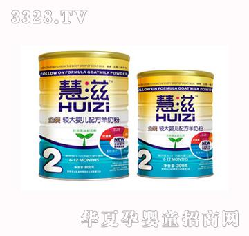 �Pɽ���b����ϵ�����̷۶���300g