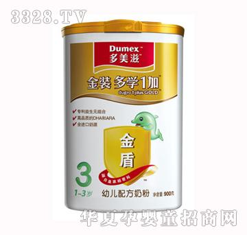 �����̽��b3��900g