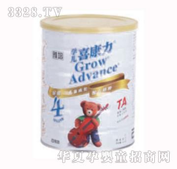 ����4��900g