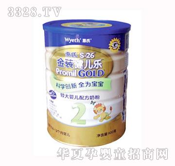 �����̷�2��900g