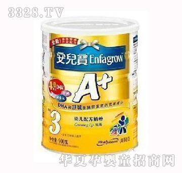 ��ٝ��3���̷�900g