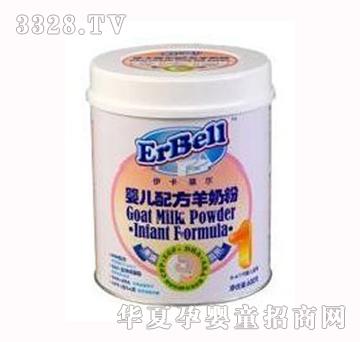 ���������䷽���̷�1��600G