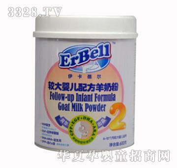 ���������䷽���̷�2��600g