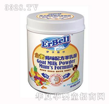 ������������ȫ���䷽���̷�1��600G