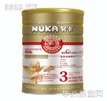 Ŭ�����b�����̷�3�� (t��ng)�b