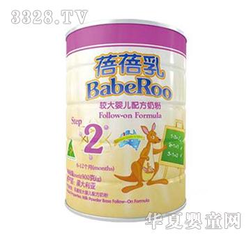 ��������׃��̷�2��