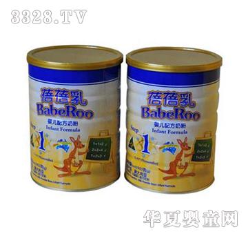 ��������׃��̷�1�΃ɹ��b