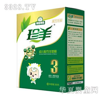 ������������ϵ���׃��䷽���̷�3��