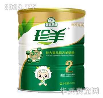 ������������ϵ���^��냺�䷽���̷�2��450�� �b