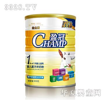 ӯ�ڳ����b�䷽���̷�1��900g