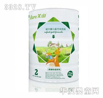 �°����������^��냺�䷽���̷�