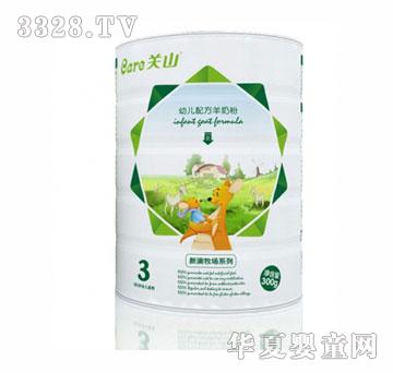 �°����������׃��䷽���̷�