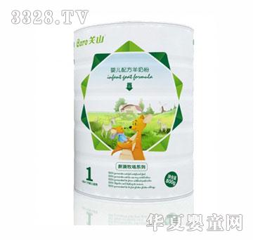 �°���������냺�䷽���̷ۣ�800g�ޣ�