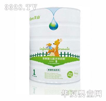 �°������ЙC(j��)��(qi��ng)��냺�䷽���̷ۣ�800g�ޣ�