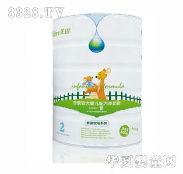 �°������ЙC(j��)��(qi��ng)���^��냺�䷽���̷ۣ�800g�ޣ�