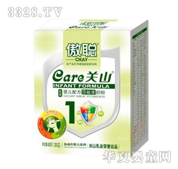 �����b�냺ɯ�����̷ۣ�400g�У�