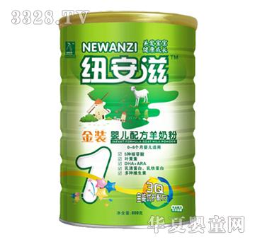 �~���̽��b�냺���̷�