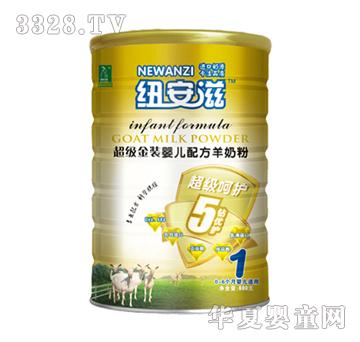 �~���̳������b�냺���̷�