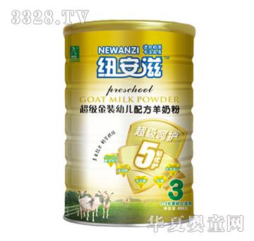 �~���̳������b�׃����̷�