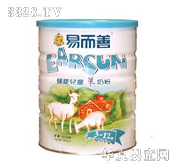 �׶��ƃ�ͯ���̷�