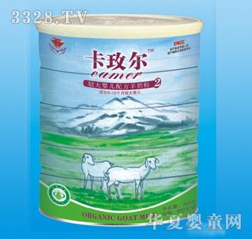 ��õ���t��ʯ800g2��