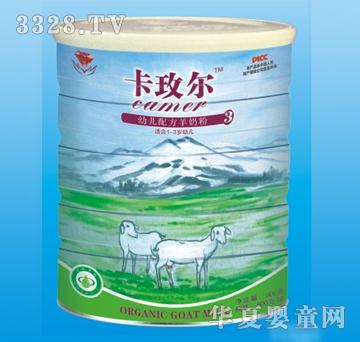 ��õ���t��ʯ800g3��